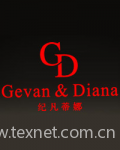 Zhejiang Vast Garments Co.,Ltd.